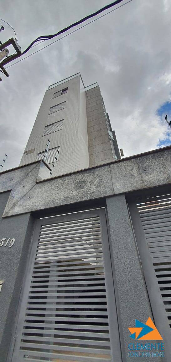 Apartamento, 2 quartos, 115 m² - Foto 1